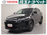気になったら&rArr;0078-6002-771721までお問い合わせ下さい!