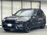 国道1号線に沿い横浜市営地下鉄「三ッ沢上町駅」から徒歩約10分。 BMW Premium Selection 横浜三ッ沢店 / 〒240-0062神奈川県横浜市保土ヶ谷区岡沢町322-3
