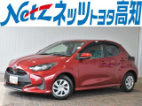 コンパクトで運転しやすいヤリスHVが入荷しました。