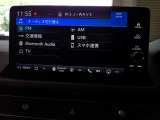 AM/FMなどがご利用できます。Bluetoothオーディオ対応なので、お気に入りの音楽をお楽しみいただけます。