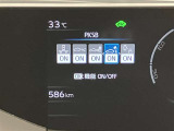 運転席の操作箇所です。ぜひ一度ご来店のうえご覧になってみてください♪