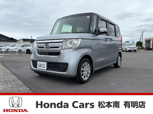 ホンダ N-BOX 