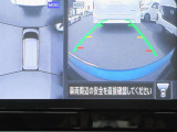 〔MOD付アラウンドビュー〕自車を上から見下ろす様な映像が映し出される全周囲型アラウンドビューモニターには移動物検知も付いており車庫入れも安心楽々ですね!