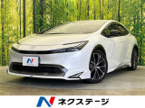 モデリスタ 純正12.3型ディスプレイ 全周囲カメラ 100V電源