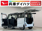 ダイハツ タントカスタム
