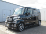 【全般】ご納車前にホンダ中古車商品化整備基準に基づく点検整備を実施しております。