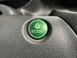 エコモードスイッチで省エネ運転も出来ます。