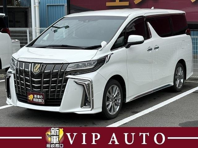 アルファード 2.5 S 