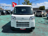 石川ダイハツ高柳店の中古車ホームページをご覧いただきありがとうございます。