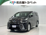 当社では、愛知・岐阜・三重・静岡在住で、現車確認可能な方への販売に限らせて頂きます。※ 当社の総合的判断により販売をお断りする場合があります。
