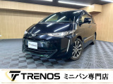 TRENOSには多数、車種様々な在庫がございます。きっとお気に入りの一台に出会えるはずです♪