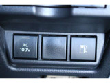 1500W100V電源スイッチ。