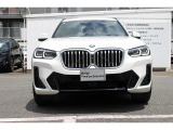 ハイクオリティーなBMW認定中古車をお探しなら、安心と信頼のヤナセBMW『BMW プレミアムセレクション久留米』へぜひ!皆様のご来店・お問合せをお待ちしております!!