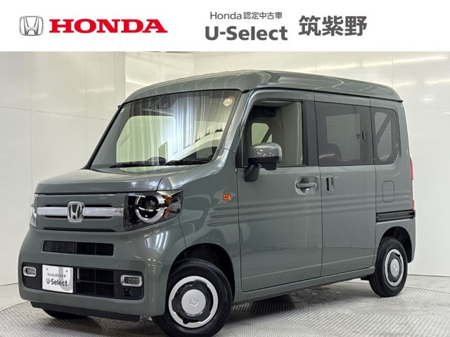 N-VAN ファン ターボ
