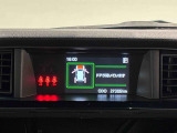 4.2インチの高精細な液晶に,ウオーニングやメンテナンスなどの運転情報を表示してくれるTFTカラーマルチインフォメーションディスプレイ。