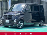 弊社取扱の中古車は日本国内のどちらの地域にお住いのお客様へも販売は可能です。輸送費別途でご自宅までのお届け(輸送会社依頼)いたします。