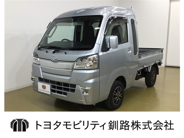 ハイゼットトラック ジャンボ