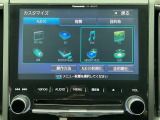 オーディオメニューもたくさん!ドライブのお供にお好みの音楽やテレビで楽しんでください!