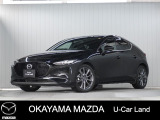 【マツダ認定中古車】ナビ、バックカメラ付きMAZDA3FBが入荷しました。
