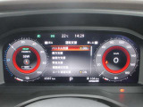 様々な運転支援システムが付いて安心してお乗り頂けます。