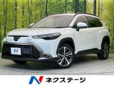 セーフティセンス レーダークルーズ BSM 電動リアゲート ETC