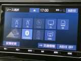 多彩なソースに対応し、快適なドライブを演出。CD、USB、Bluetoothなど、お好みの音楽を存分にお楽しみいただけます。ラジオやTV機能も搭載しています。