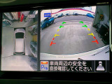 ☆全周囲カメラが駐車をアシスト☆4つの高解像度カメラで車の周囲を撮影!見えにくい死角の駐停車も驚く程に楽々です。バックカメラは、車庫入れの時は勿論、後方の安全確認もできて安心です♪