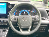 【ステアリングスイッチ】運転中、前方から目線をそらすことなく、オーディオ等の操作が可能な便利機能!安心&快適なドライブを演出してくれます♪