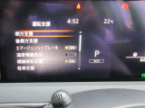 ノート 1.2 X 