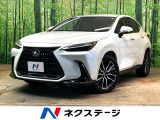 デジタルインナーミラー 14型ディスプレィオーディオ 全周囲カメラ