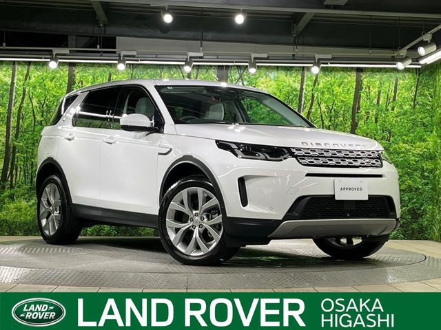 ディスカバリースポーツ  SE 2.0L D200 5+2シートディーゼルターボ 4WD