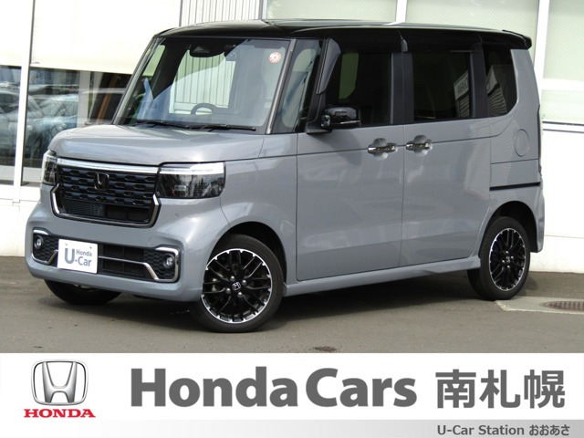 ホンダ N-BOXカスタム 
