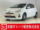 年式の割に走行距離が少なくて使用感の少ないお勧めの1台です☆ 納車の際にはダイハツ(ディーラー)で車検整備を実施して消耗品も交換して、2年付きで、お渡ししますので、さらに安心です♪