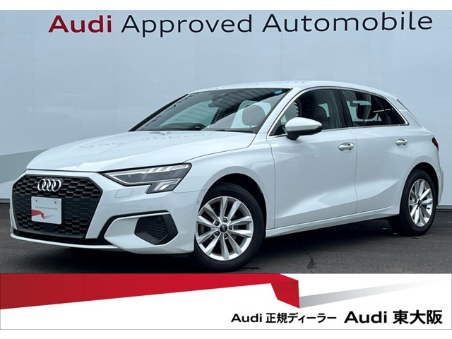 A3スポーツバック 30 TFSI