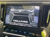 【純正ナビ】人気の純正ナビを装備しております。ナビの使いやすさはもちろん、オーディオ機能も充実!キャンプや旅行はもちろん、通勤や買い物など普段のドライブも楽しくなるはず♪