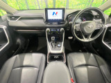 RAV4 2.0 G Zパッケージ 4WD 