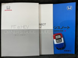 スマートキーは鍵をバッグに入れたままでもドアロックの開閉やエンジンのON・OFFができます。夜間や雨の日も鍵を探さなくて良いので便利です。