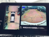 アラウンドビューモニター付きで車庫入れも楽々!
