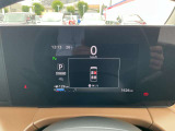 多彩な表示で車両状態、安全の確認を!