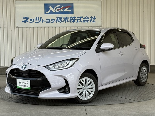ヤリス 1.5 ハイブリッド Z 