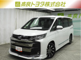 ※近畿2府4県と三重県在住の方のみの販売に限らせて頂いております。