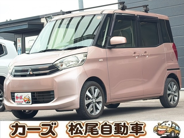 三菱 eKスペース 