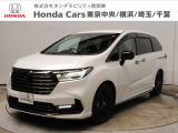 ホンダカーズ横浜U-Select新横浜店へようこそ。 当社下取りのお墨付き車両。人気車両で充実装備の一台。おススメです。どうぞご覧くださいませ。