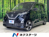 純正9型ナビ 全周囲カメラ 衝突被害軽減システム 禁煙車 スマートキー