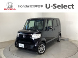☆ようこそ☆ この度はホンダモビリティ中四国の在庫車両をご覧いただきましてありがとうございます。