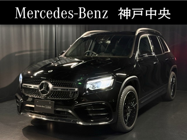 GLB GLB180 アーバン スターズ