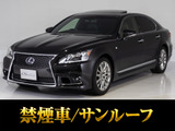 禁煙仕入れ!サンルーフ!オプション19インチアルミ!人気上級グレードFスポーツ!お問合せコード【70580】