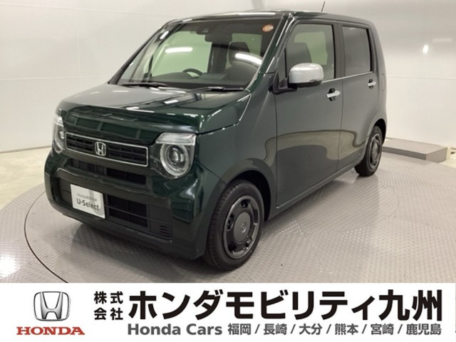 N-WGN L スタイルプラス ビター
