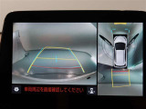 バックガイドモニターで、後方を確認しながら安心して駐車することができます。運転初心者も熟練者も必須の機能ですよ!