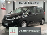 全国納車可 第三者機関証明書付 H SENSING 最長5年保証 ワンオ-ナ- ナビVXM-247VFNi TV Rカメラ CD録音 BTオ-ディオ DVD ドラレコ ETC装備のフリード G入庫!